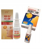 ZESTAW 1x Propolis NASAL SPRAY i 1x BeeGun GARDŁO Propolis SPRAY