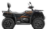 Goes Inny 500 TERROX EPS WYPRZEDAZ Matkowski Motocykle Quady Wroclaw 40KM