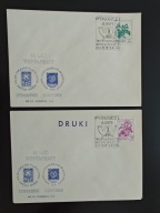 10 lat współpracy Bydgoszcz-Schwerin, '75 - 2 koperty pam. z datow. okol.