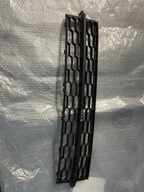 SKODA OCTAVIA 3 III 5E KRATKA ZDERZAKA PRZÓD ŚRODKOWA 5E0853677 KP16/12