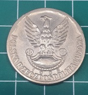 10 zł 1968, XXV lat Ludowego Wojska Polskiego