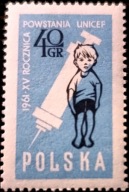 Fi. 1127 - 1129 15 rocznica powstania UNICEF.