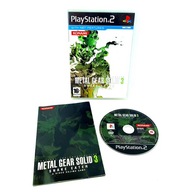 METAL GEAR SOLID 3 SNAKE EATER PS2 PREMIEROWE WYDANIE PAL ENG UK