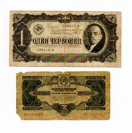 Rosja 1 Czerwoniec 1937r. + 3 Ruble 1934r.