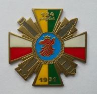 124. Pułk Artylerii Przeciwlotniczej – Szczecin