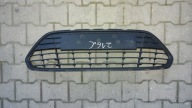 Ford Mondeo MK4 lift kratka zderzaka przód BS71-17B968-B