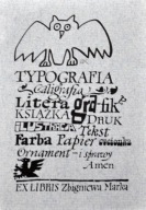 *KP* Kot Andrzej - Ex Libris Zbigniewa Marka (1)