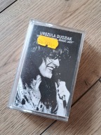 Urszula Dudziak With Walk Away – Magic Lady