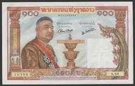 Laos 100 kip 1957 - S.10 - król Sisavang Vong - stan bankowy UNC