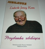 Przydawka zdobiąca Ludwik Jerzy Kern SPP 1997