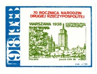 poczta Solidarność walory