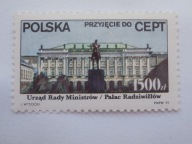Polska - Europa CEPT 1991 - Fi. 3166 **