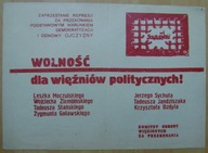WOLNOŚĆ DLA WIĘŹNIÓW POLITYCZNYCH-ulotka plakat