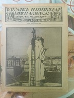 1933 Lwów 19 pułk Piechoty