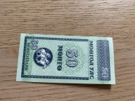 Mongolia - 50 mongo - UNC