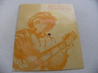 2+1 weź pomaluj mi świat PTAKI mów mi ty POCZTÓWKA DŹWIĘKOWA