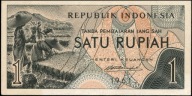Indonezja. 1 rupia 1961 / AU+ /