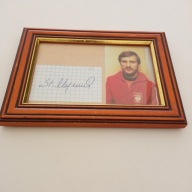 ONI TO WIELKA LEGIA / STEFAN MAJEWSKI /