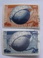 ZSRR - 75 lat UPU - Mi. 1383-84 A kasowane