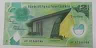 Papua Nowa Gwinea 2 kina unc