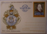 JAKUB KAZIMIERZ RUBINKOWSKI Herb rodziny Rubinkowskich