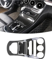 LALAIJDOU Osłona ramy konsoli środkowej, karbonowa mercedes b410