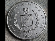 Medal- Klub Sportowy SURMA- MPK Poznań - 60 Lat- 1929r