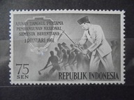 Indonezja Mi. 287** Narodowy plan rozwoju