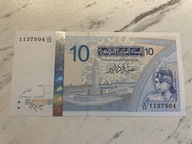 Tunezja - 10 dinarów - 2005 - UNC