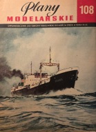 PM nr 108 SOŁDEK