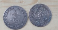 1 1/2 RUBLA 10 ZŁOTYCH 1840 M.W.