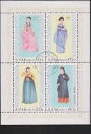 Korea Mi. 1600-03 kas. Stroje