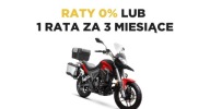 Junak Inny Motocykl JUNAK RX ONE 125 raty 0, darmowa dostawa Benzyna 15KM