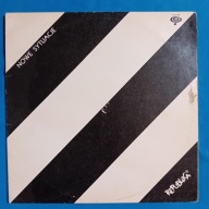 REPUBLIKA - NOWE SYTUACJE 1983 - LP WINYL