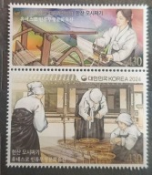 Korea Płd. - Mi 3776/77 - Folklor - tkactwo