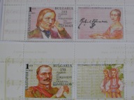 Bułgaria - znani ludzie - Mi. 4954-55 ** przywieszka