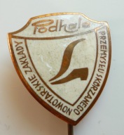 PODHALE NOWY TARG Nowotarskie Zakłady Przemysłu Skórzanego (6)