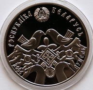 Białoruś 1 rubel 2006 ślub 3