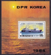 1984 Korea statki Mi blok 186 **