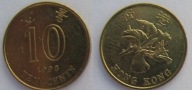 Hong Kong 10 cent 1998
