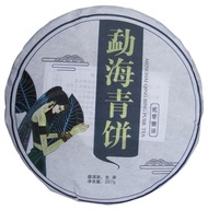 TEA Planet - Herbata PuErh typu Sheng - dysk 357 g
