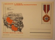 MIASTA I WSIE SYMBOLE PATRIOTYZMU RADA OCHRONY POMNIKÓW WALKI I MĘCZEŃSTWA
