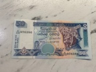 Sri Lanka - 50 rupii - 2006 - UNC