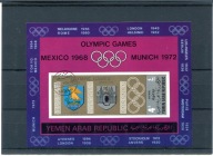 A49727)Olimpiada 1968: Jemen A.R. Bl 85 kasowany