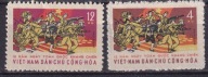 1961 Wietnam wojna Mi 190-91 (*)