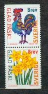 SZWECJA ** Wielkanoc, kogut, kwiaty Mi 1992-93
