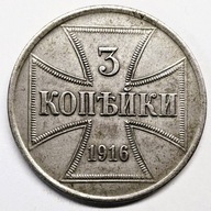 Moneta okupacyjna dla Terenów Wschodnich Ober Ost 3 kopiejki i data 1916 A