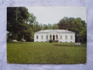 CZARNOLAS DWOREK MUZEUM