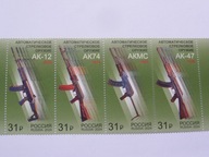 Rosja - karabin AK - różne wersje - wydanie z 2024 roku - pasek 4 zn. **