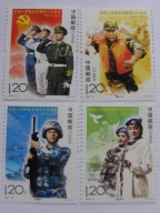 Chiny - 80 lat Ludowej Armii Wyzwolenia Narodowego - Mi. 3876-79 **